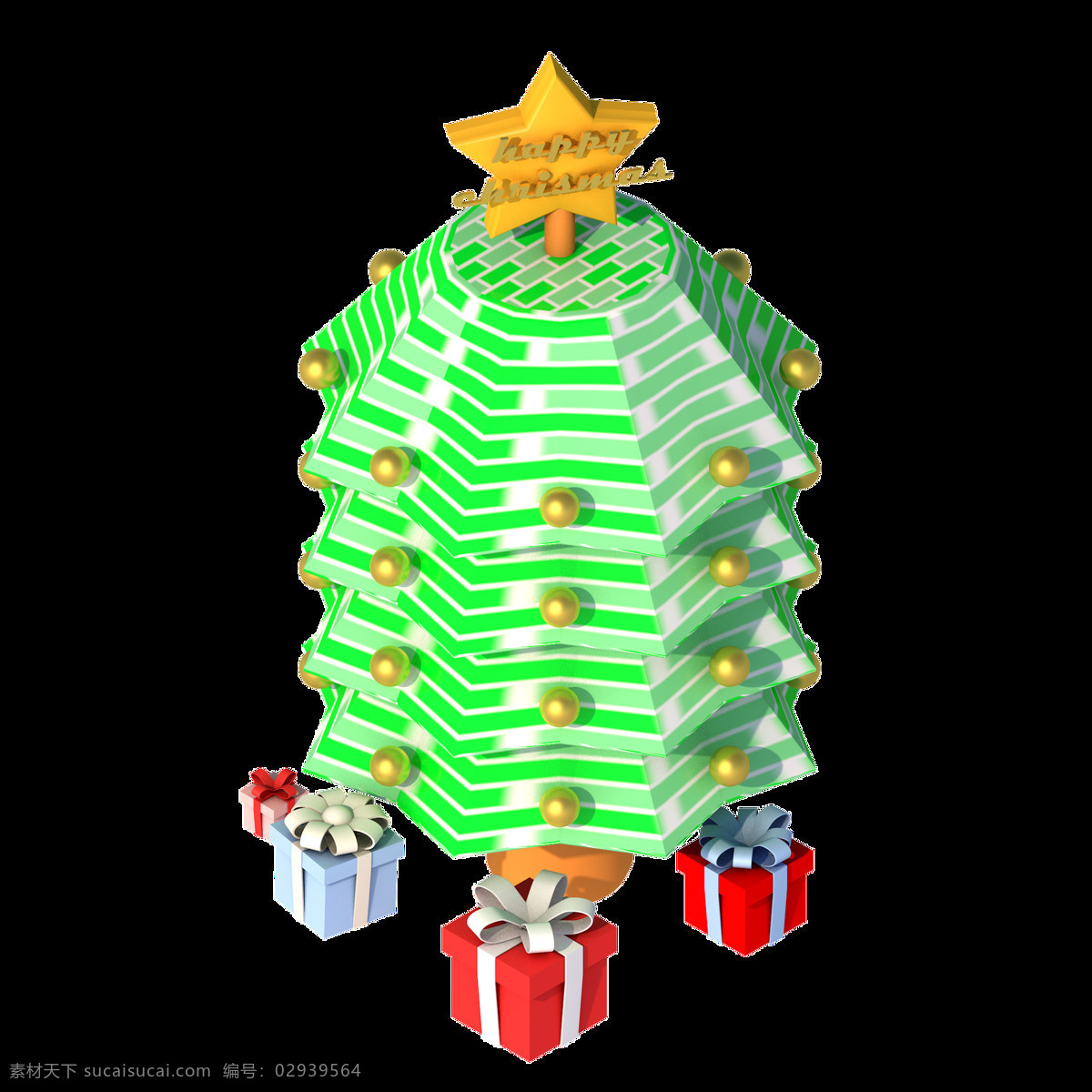 圣诞树 装饰 树 礼物 盒 d 圣诞节 元素 礼物盒 装饰树 c4d 2.5d