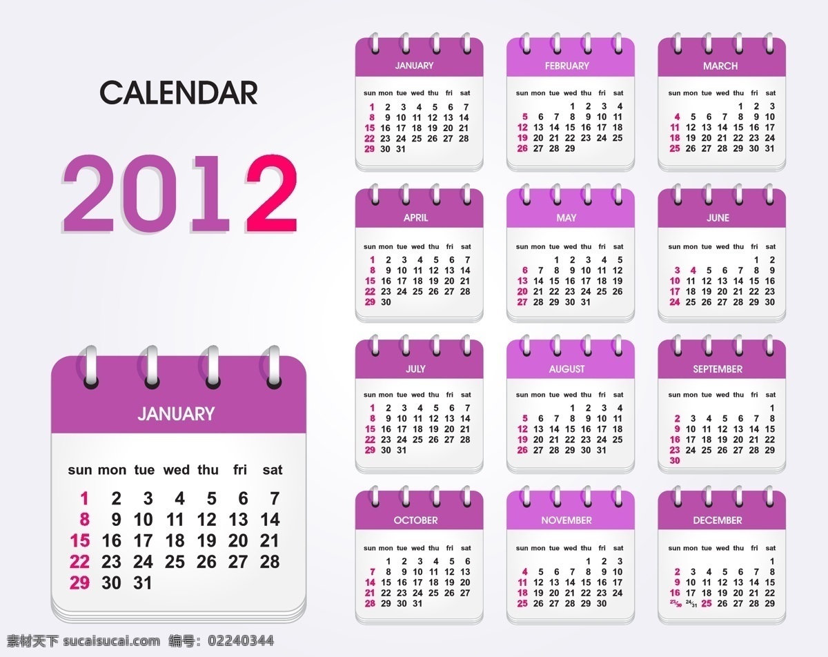 2012 年 台历 模板 矢量图 其他矢量图