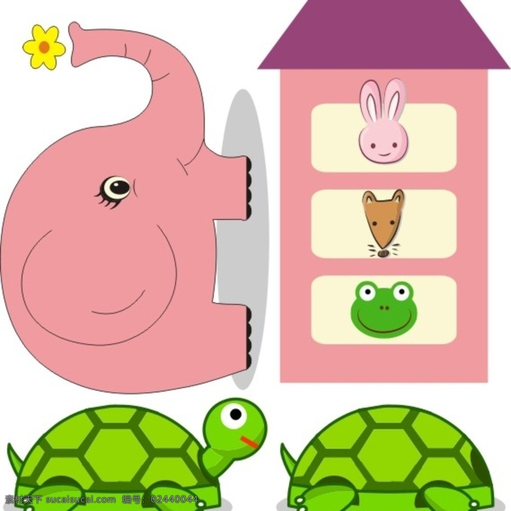 卡通 乌龟 大象 房子 卡通动物 动物房子 比较上下 矢量图 幼儿类 卡通设计