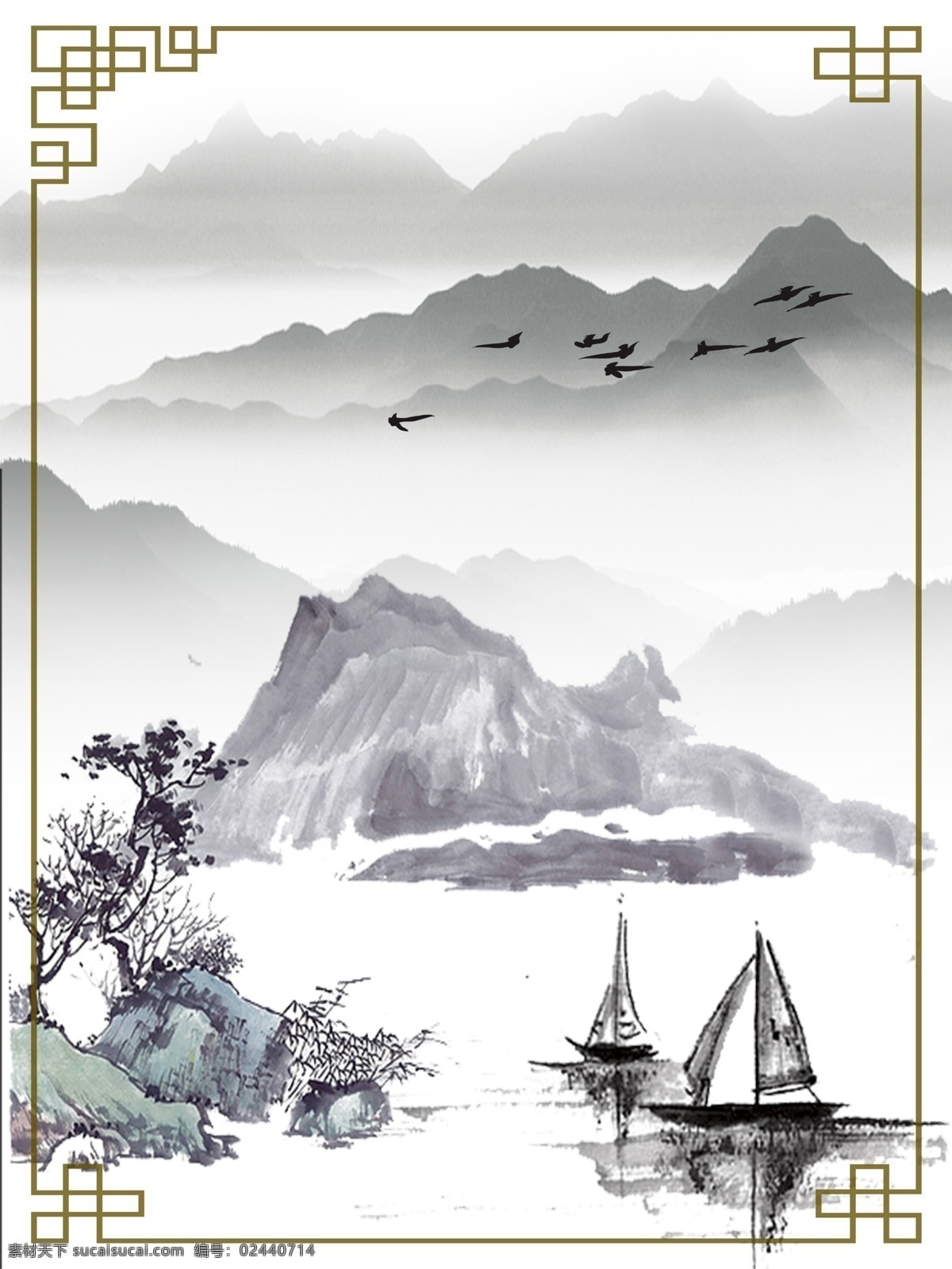 山水 小船 古风 背景 图 鸟 水墨 树