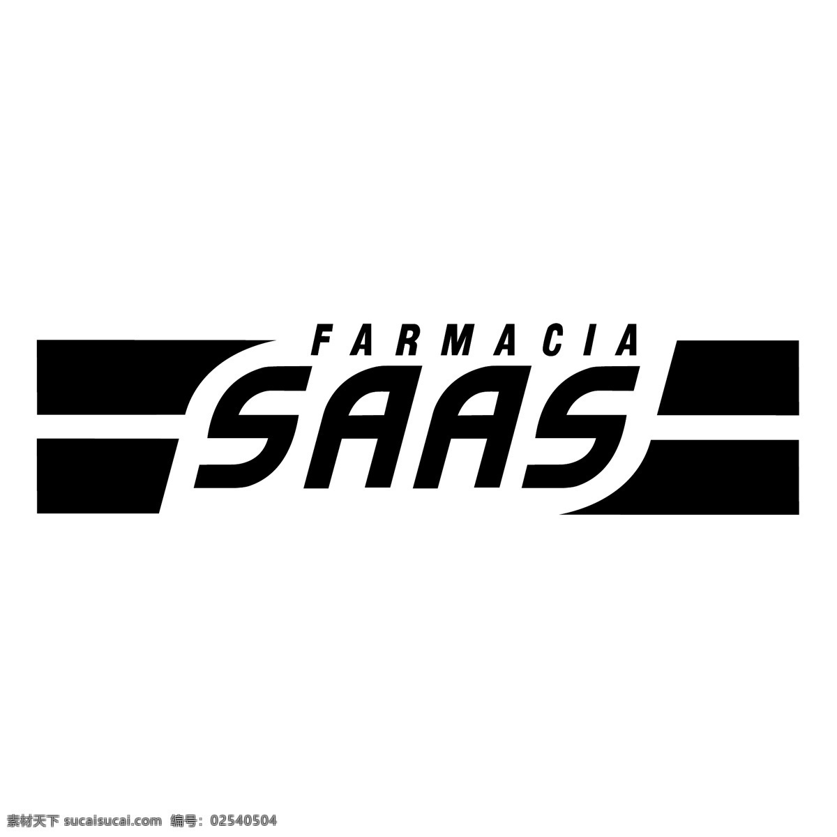 药学 服务 免费 saas 标识 psd源文件 logo设计