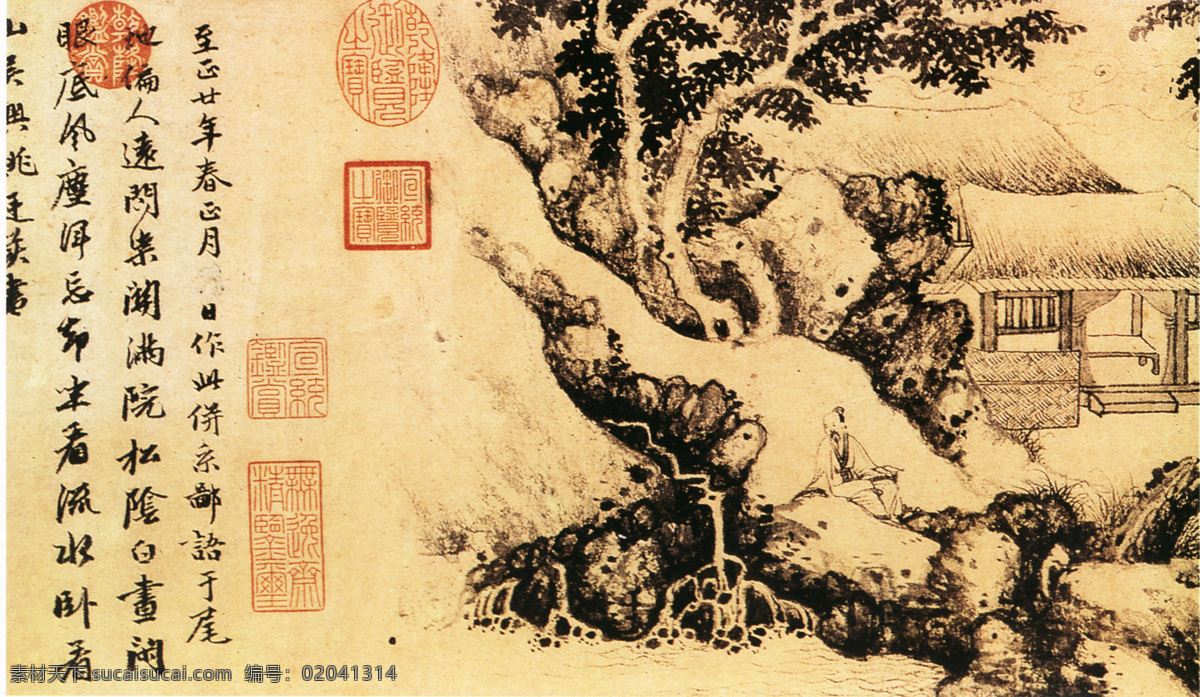 山水 名画 书画 有余 闲 图 第一部 分 古画 山水画 书画真迹 中国水墨画 有余闲图 文化艺术