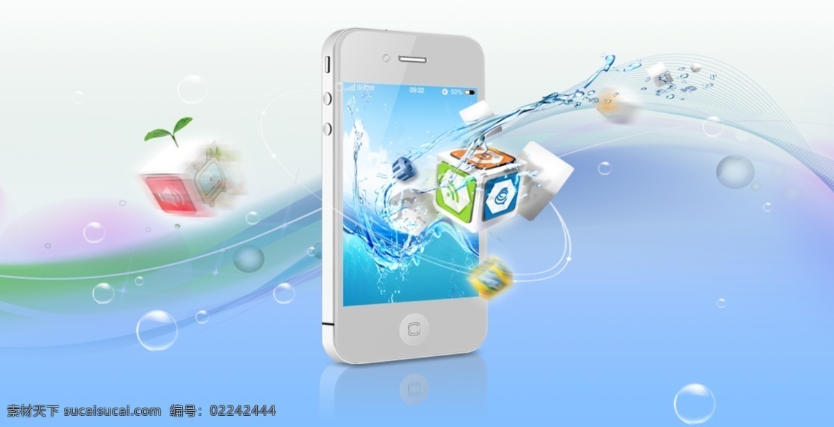 手机功能 展示 广告 图 蓝色 手机 数码产品 图标 现代科技 炫彩 水 海报 宣传海报 宣传单 彩页 dm