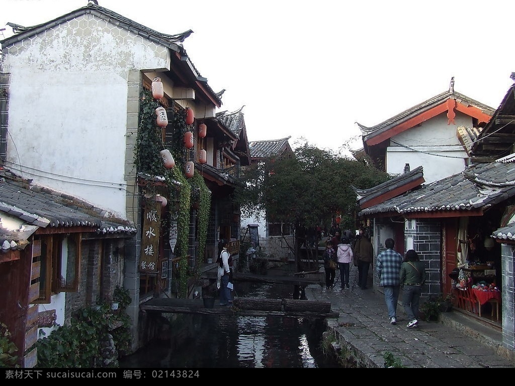 云南丽江古城 古建筑 小桥 流水 游客 云南 丽江 古城 旅游摄影 国内旅游 摄影图库