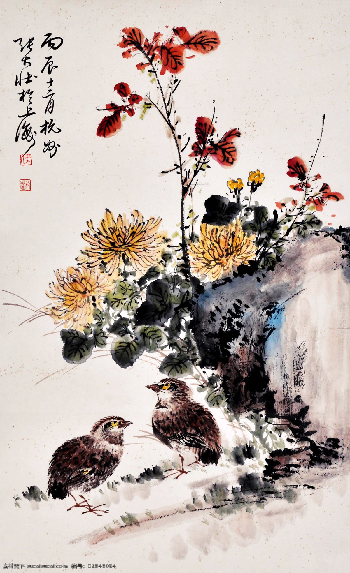 张大壮 花鸟 写意 水墨画 国画 中国画 传统画 名家 绘画 艺术 文化艺术 绘画书法