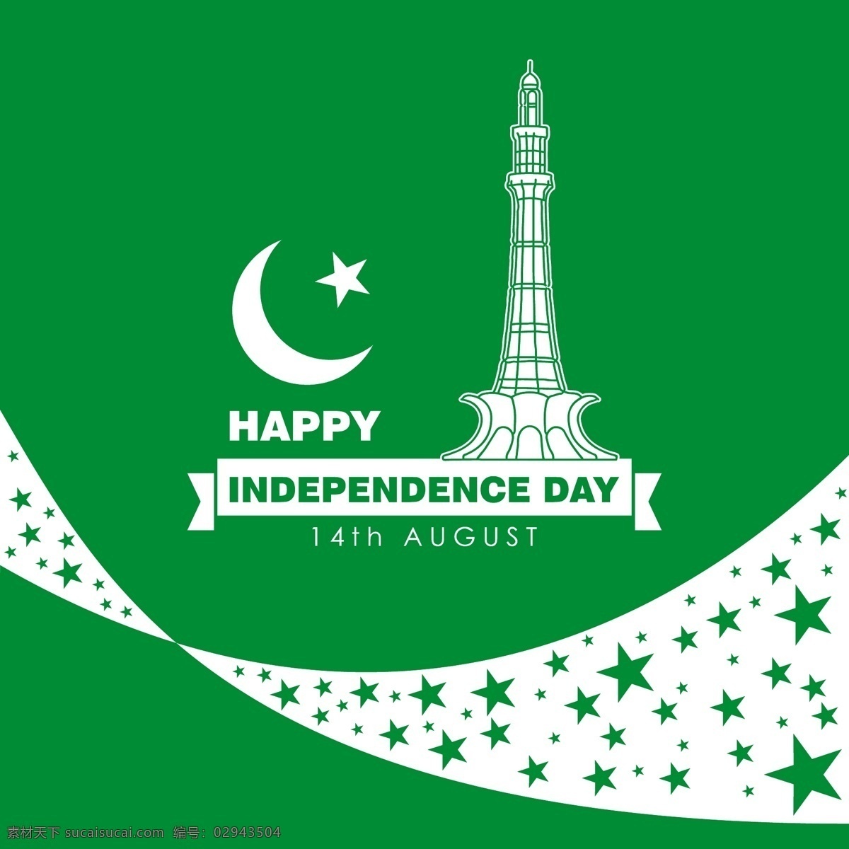 月 日 巴基斯坦 独立日 背景 横幅 传单 抽象 旅游 明星 卡 徽章 标志 绿色 模板 快乐 色彩 艺术 月亮 文本 庆典 节日