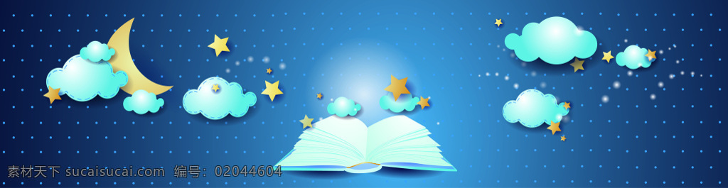 banner 卡通 星空 矢量 贴纸 设计图 矢量图 书本 小船 星星 夜空 月亮 云朵