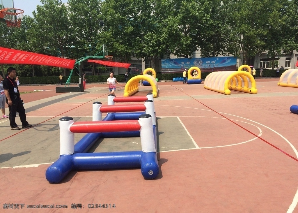 趣味运动会 超级障碍赛 充气道具 趣味 运动 体验 生活百科 体育用品