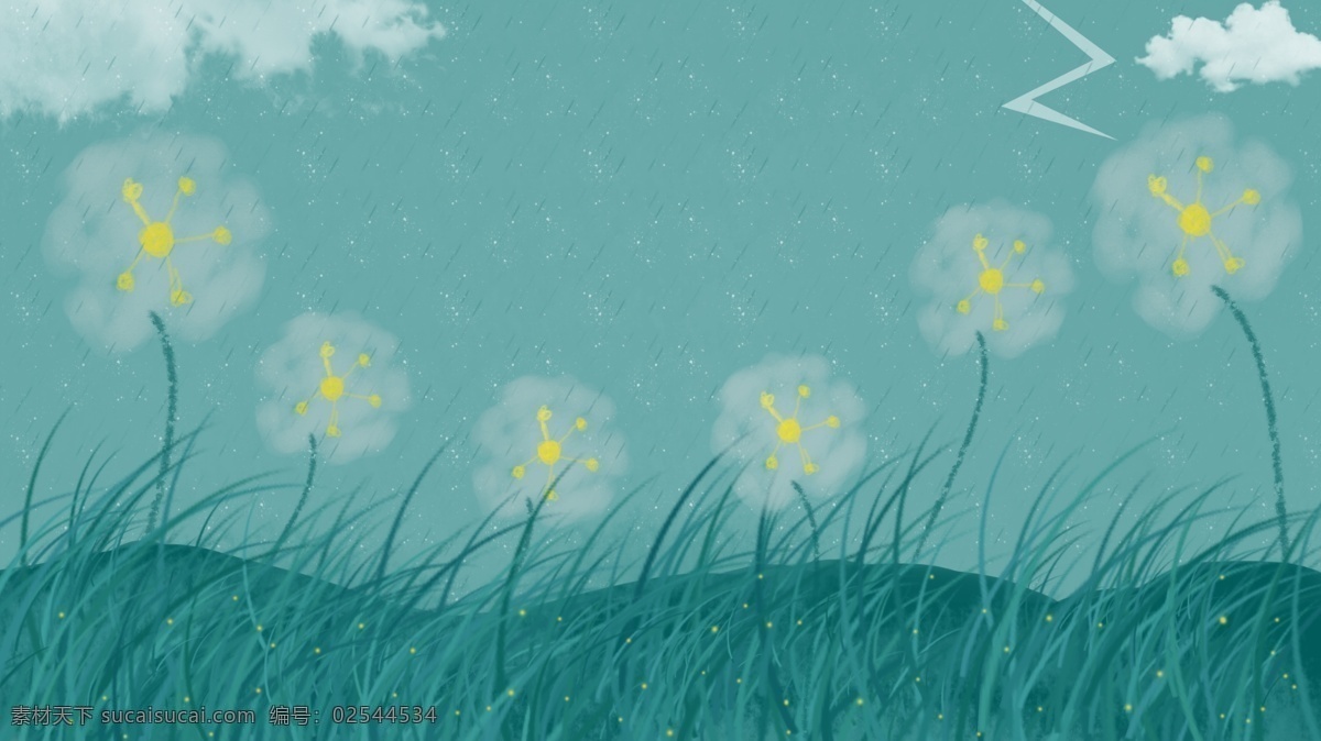 雷雨 闪电 交加 草丛 手绘 插画 背景 海报背景 banner 背景素材 卡通背景 清新背景 手绘背景 彩绘背景 插画背景 花丛 雨天 广告背景 psd背景 背景展板