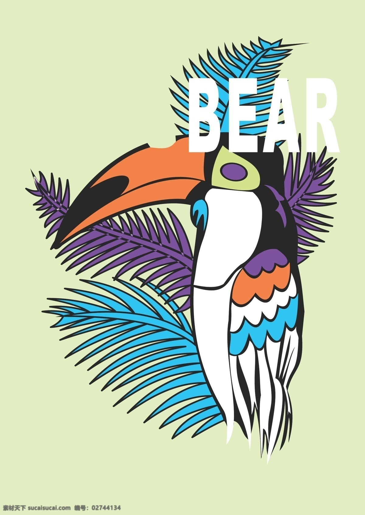 鸟 小鸟 树枝 热带植物 彩色的鸟 时尚插画 时尚背景 时尚底纹 t恤图案 矢量 背景底纹 生物世界 鸟类