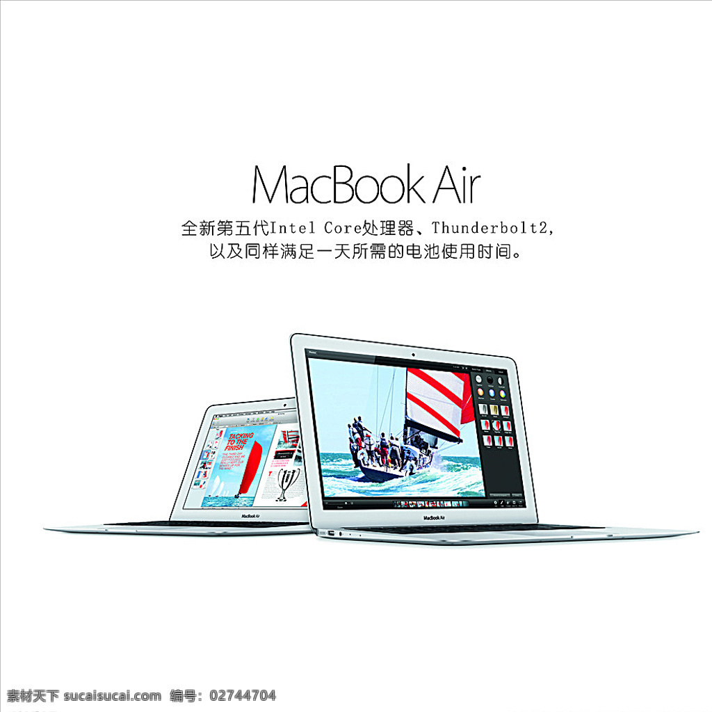 苹果笔记本 苹果 笔记本 macbook air 新款 白色