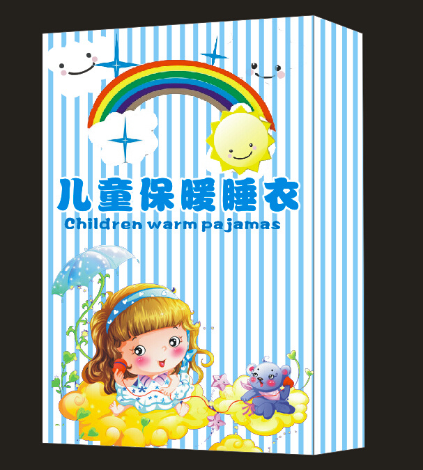 儿童 保暖 睡衣 包装盒 太阳 彩虹 云朵 小孩 蓝色 包装盒效果图 白色