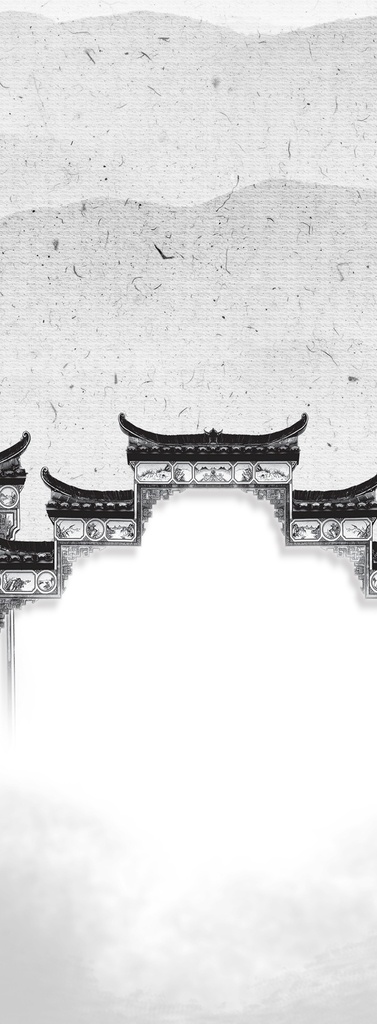 创意 国 潮 装饰画 建筑 古建 国潮 时尚 中国风 东方海报 复古 国潮风 国潮来袭 烟雾 飘带 金色 现代简约 风景 现代轻奢 金色飘带 唯美 简约 简单 极简 梦幻 山水画 插画 手绘 梦境 创意设计 小清新 简约风格 花纹 富贵 祥云 温馨 水墨 古风 仿古 意境 抽象 山水 树枝 荷花 荷叶 logo设计