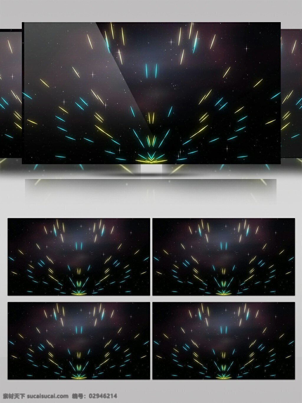 五颜六色 炫目 粒子 高清 视频 动态视频素材 高清视频素材 火焰 聚集 视频素材 搜索