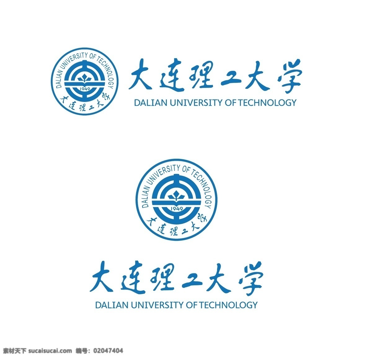 大连理工大学 校徽 新版 大工 标志 徽志 校标 logo 高校 标志图标 其他图标