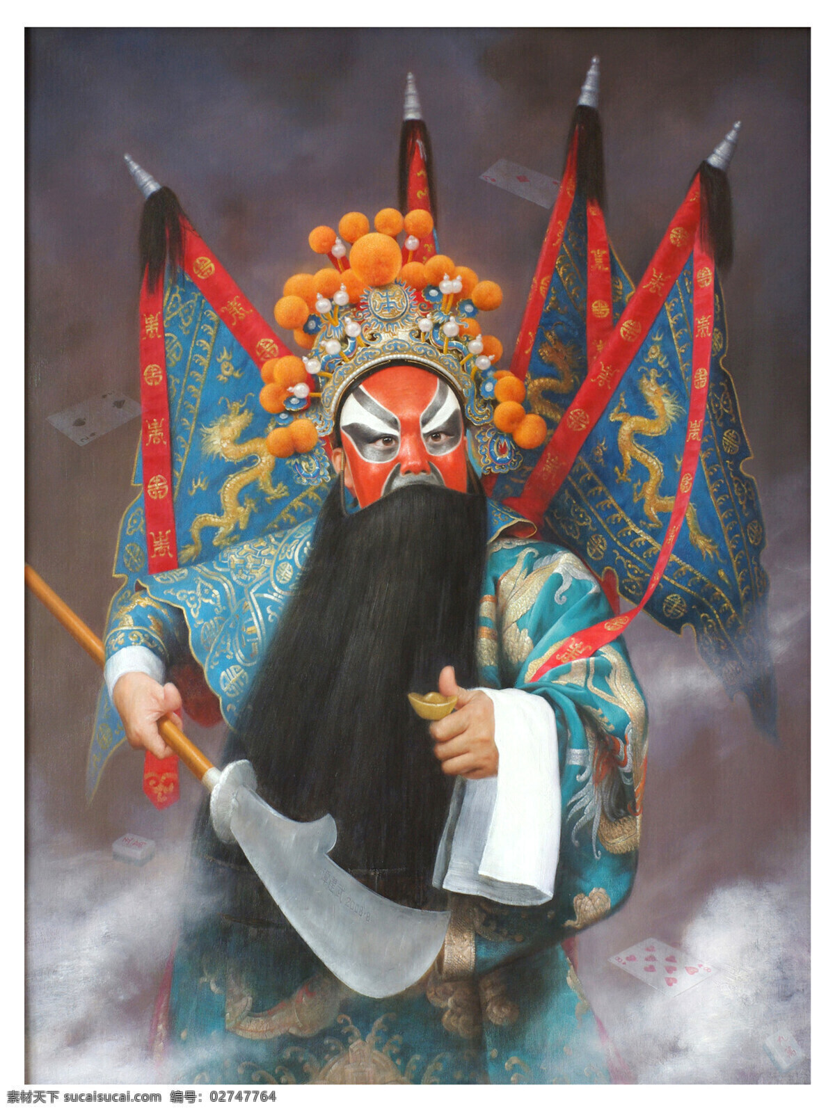 关公 三国演义 戏曲 伶韵 梨园 服饰 伶人 梦牵伶韵 传统文化 文化艺术