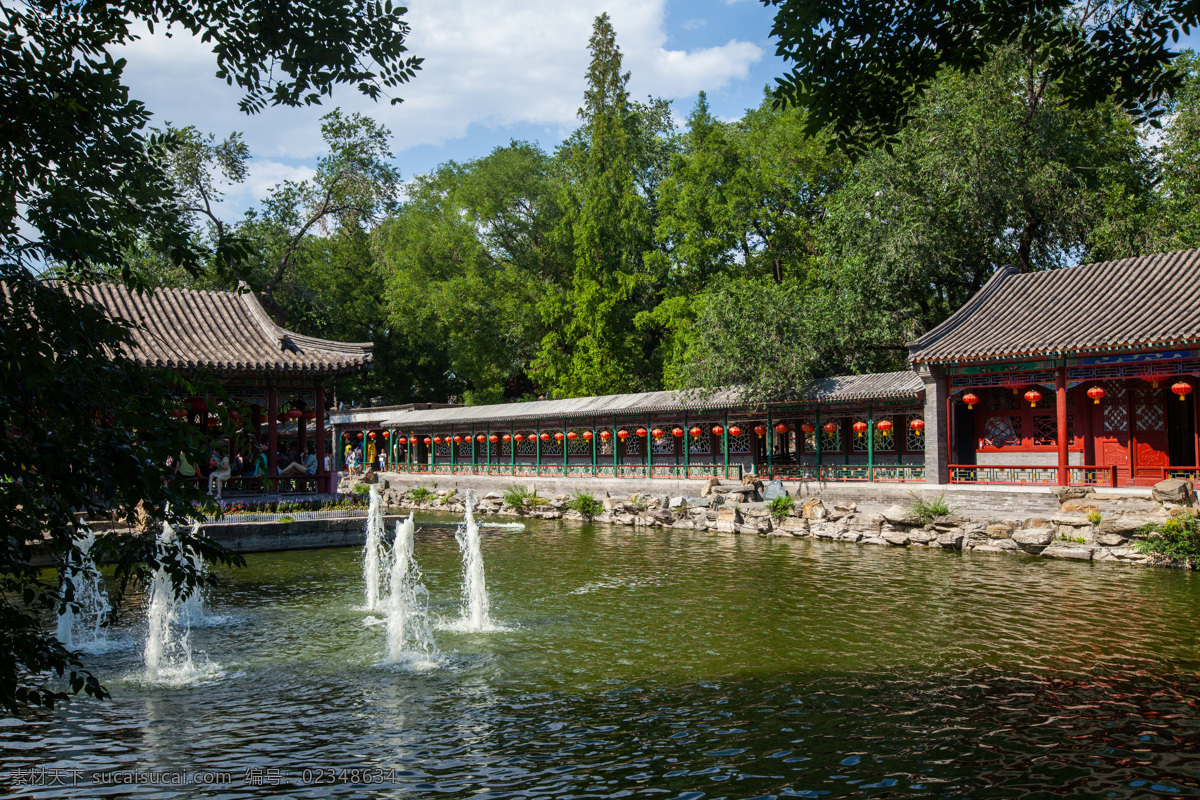 恭王府 北京恭王府 清代 北京旅游 王府 王府风景 府 旅游 风景名胜 建筑园林 国内旅游 旅游摄影