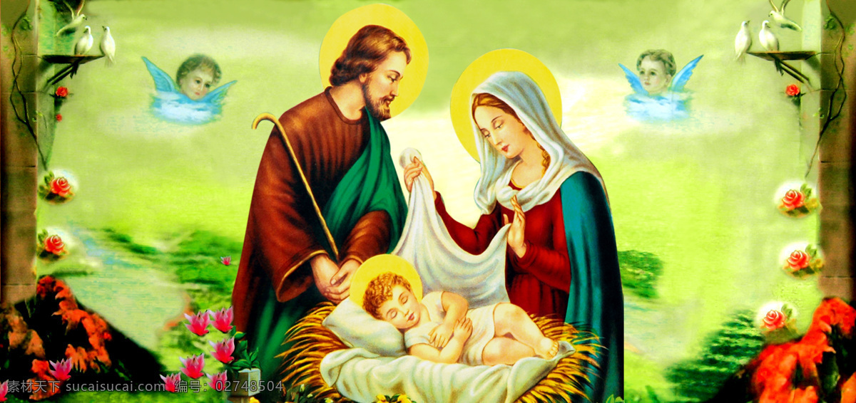 耶稣圣婴 耶稣 基督教 天主教 圣婴 宗教信仰 文化艺术