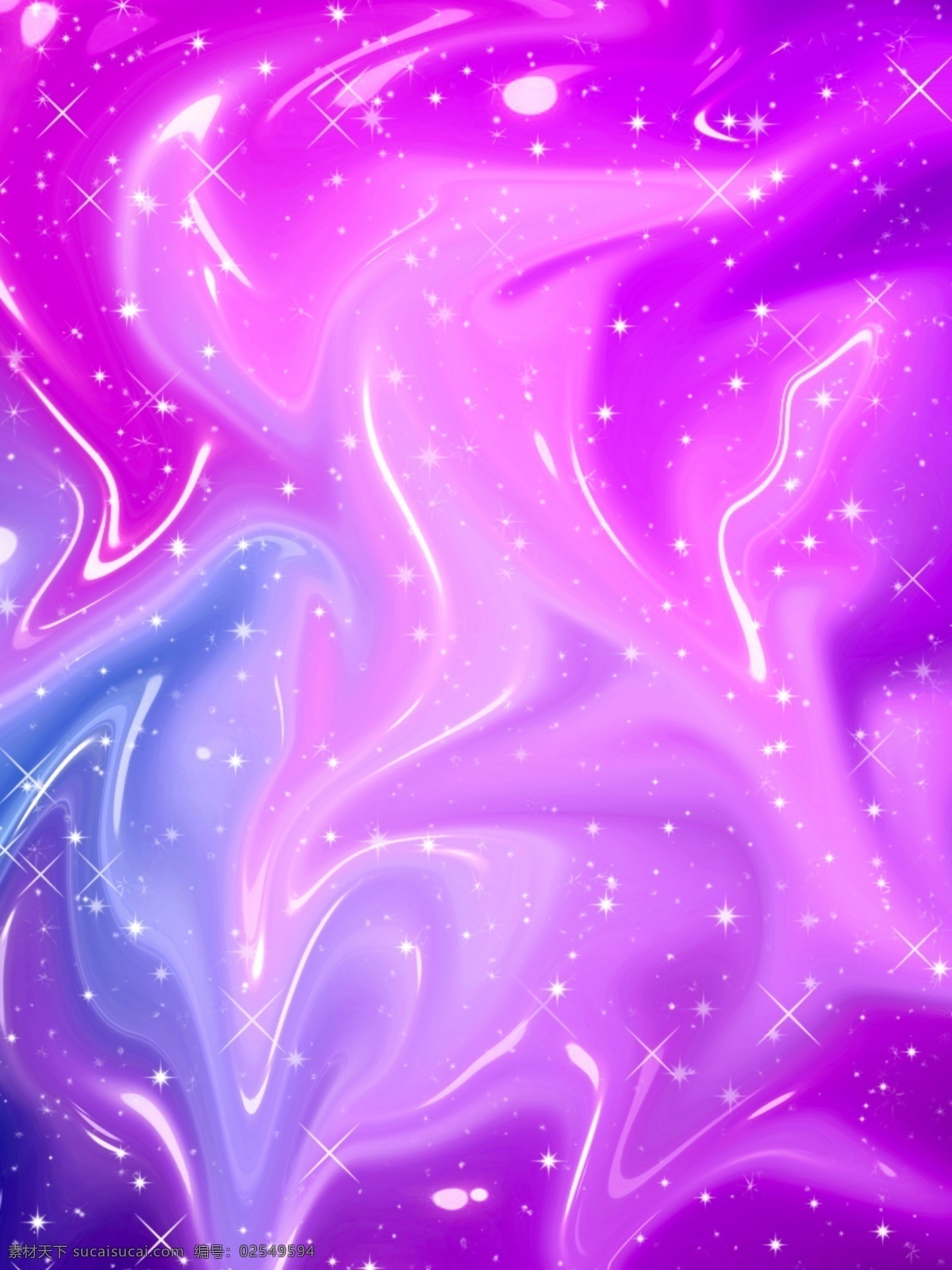 彩色 流体 纹理 背景 流体渐变 彩色背景 底纹 星光 抽象 唯美 紫色 广告背景 海报背景 活动背景 展架背景 易拉宝背景