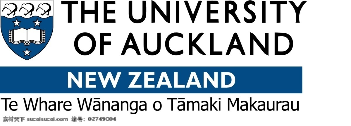 奥克兰大学 logo 国外大学 白色