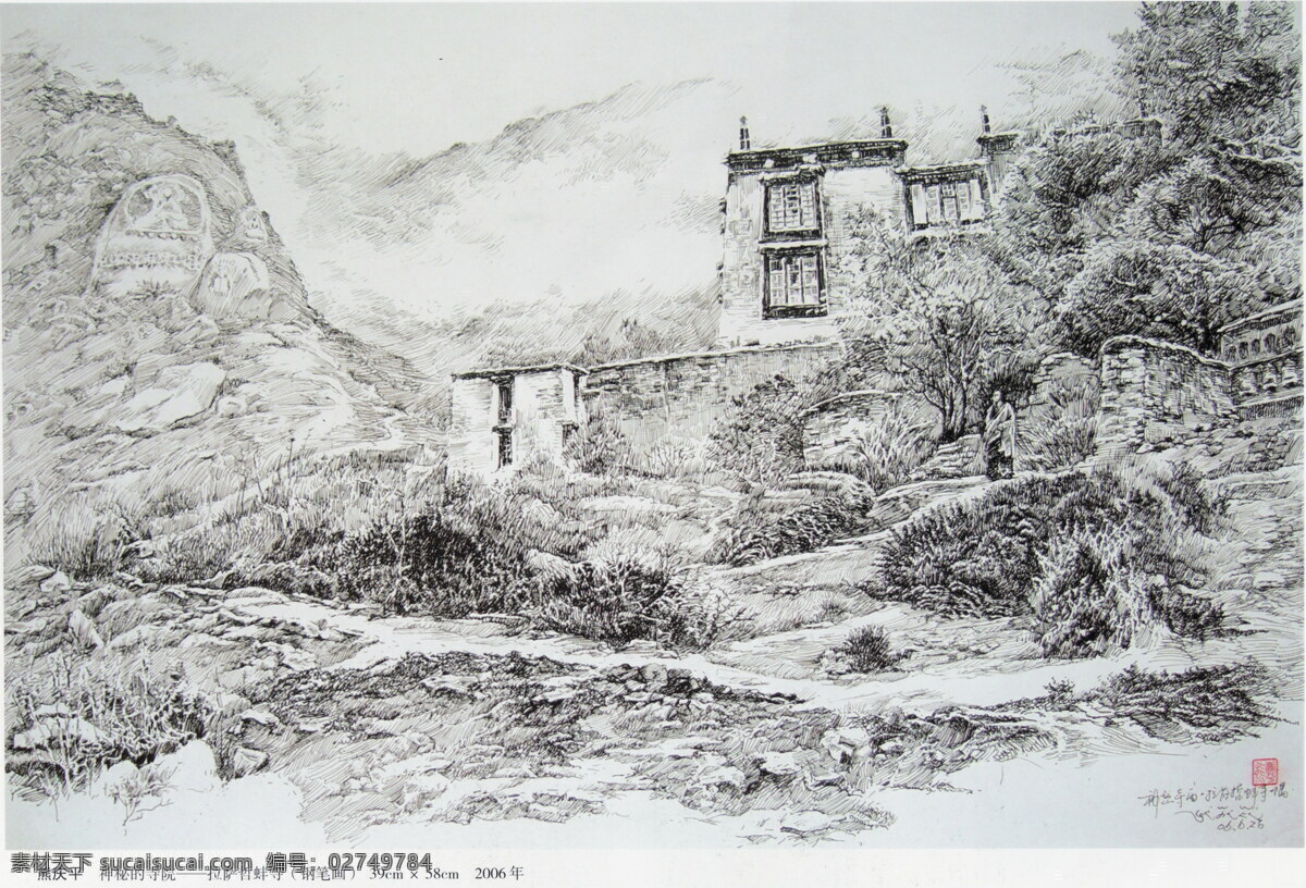风景画 钢笔画 黑白画 绘画书法 树 树木 寺庙 寺庙设计素材 寺庙模板下载 线条 线稿 线描 中国画 拉萨 文化艺术 装饰素材 山水风景画