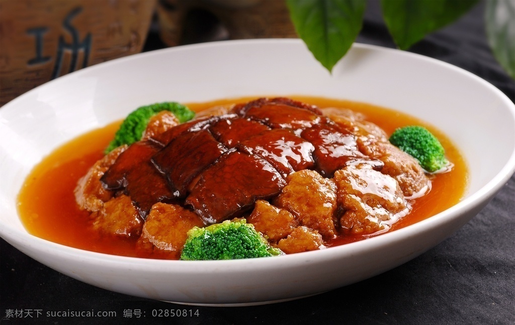 菜烧汁坛子肉 美食 传统美食 餐饮美食 高清菜谱用图