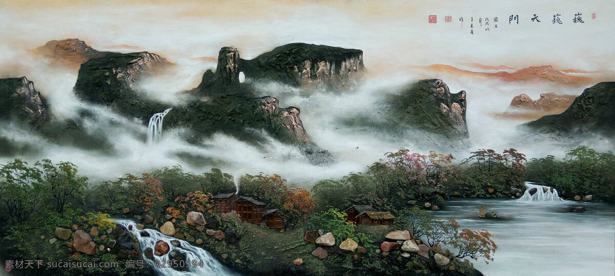 天门山 砂石画 张家界 风景画 山水画 文化艺术 绘画书法