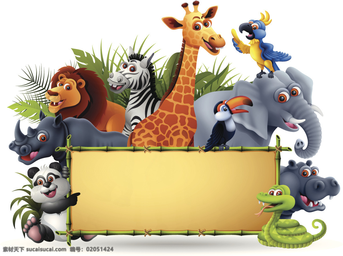 森林动物 动物 卡通 漫画 树木 狮子 大象 动漫动画