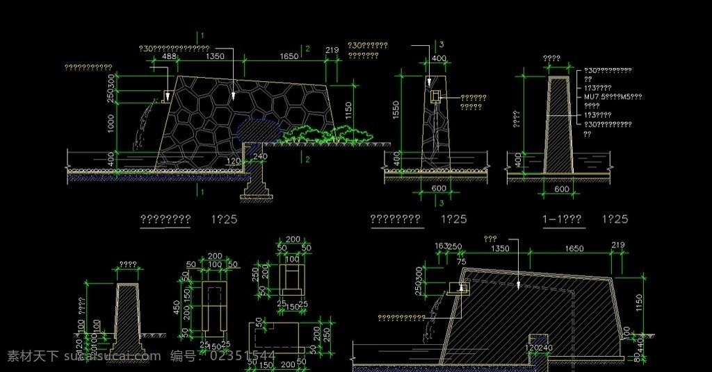 喷水 景 墙 施工图 景墙 幕墙 喷水景墙 喷泉 水景 环境设计 景观设计 dwg