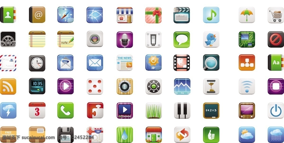 精美 手机 图标 格式 文件 矢量图标 精美手机图标 app app图标