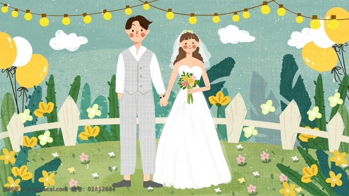 浪漫婚礼 季 婚纱礼服 新郎 新娘 婚礼 场景 手绘 画 婚纱 礼服 浪漫婚礼季 手绘画