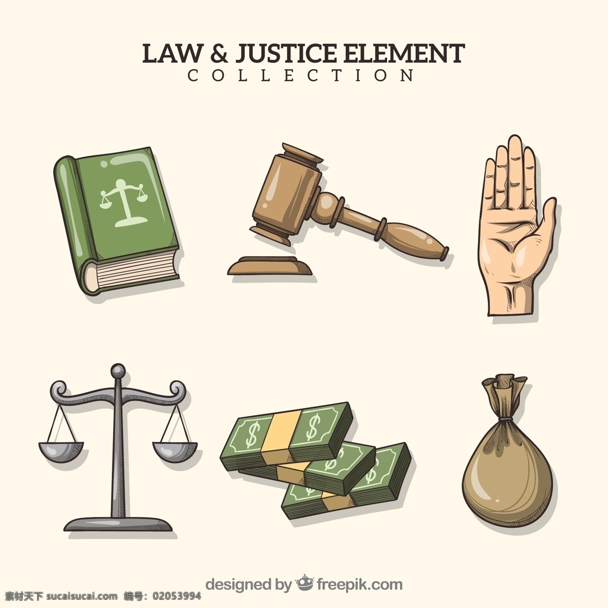 手绘法律元素 手绘 法律 元素 法典 法规 法槌 手 天枰 生活用品 生活百科 办公用品