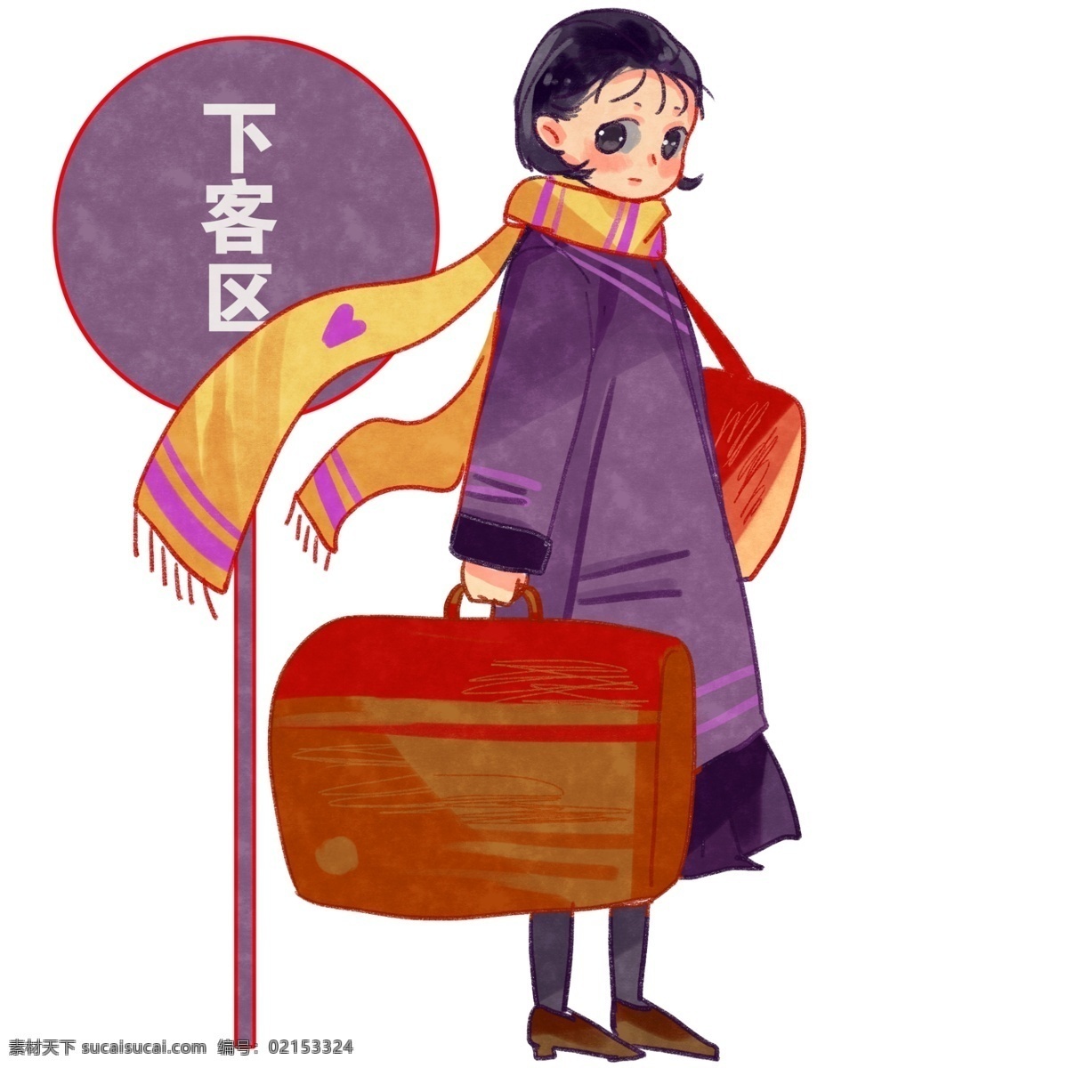 手绘 春运 下车 女孩 插画 红色的手提包 沉重的包裹 卡通插画 回家的女孩 手绘春运插画 新年春运回家