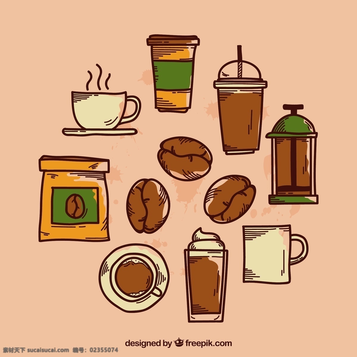 咖啡 咖啡杯 元素 创意 简约 小图标
