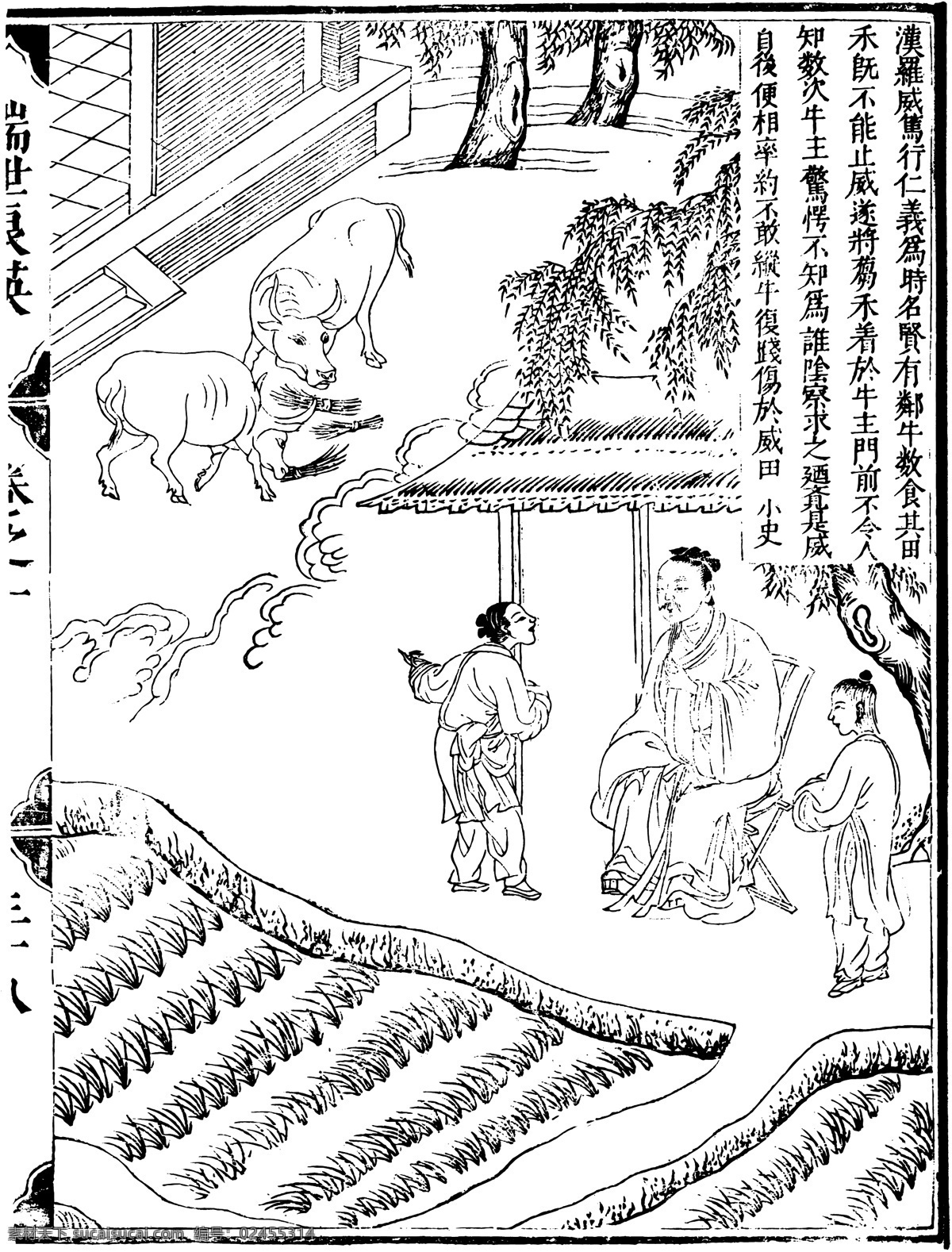 古版画 教化类 人物画 矢量 格式 eps格式 设计素材 古版画篇 版画专辑 矢量图库 白色