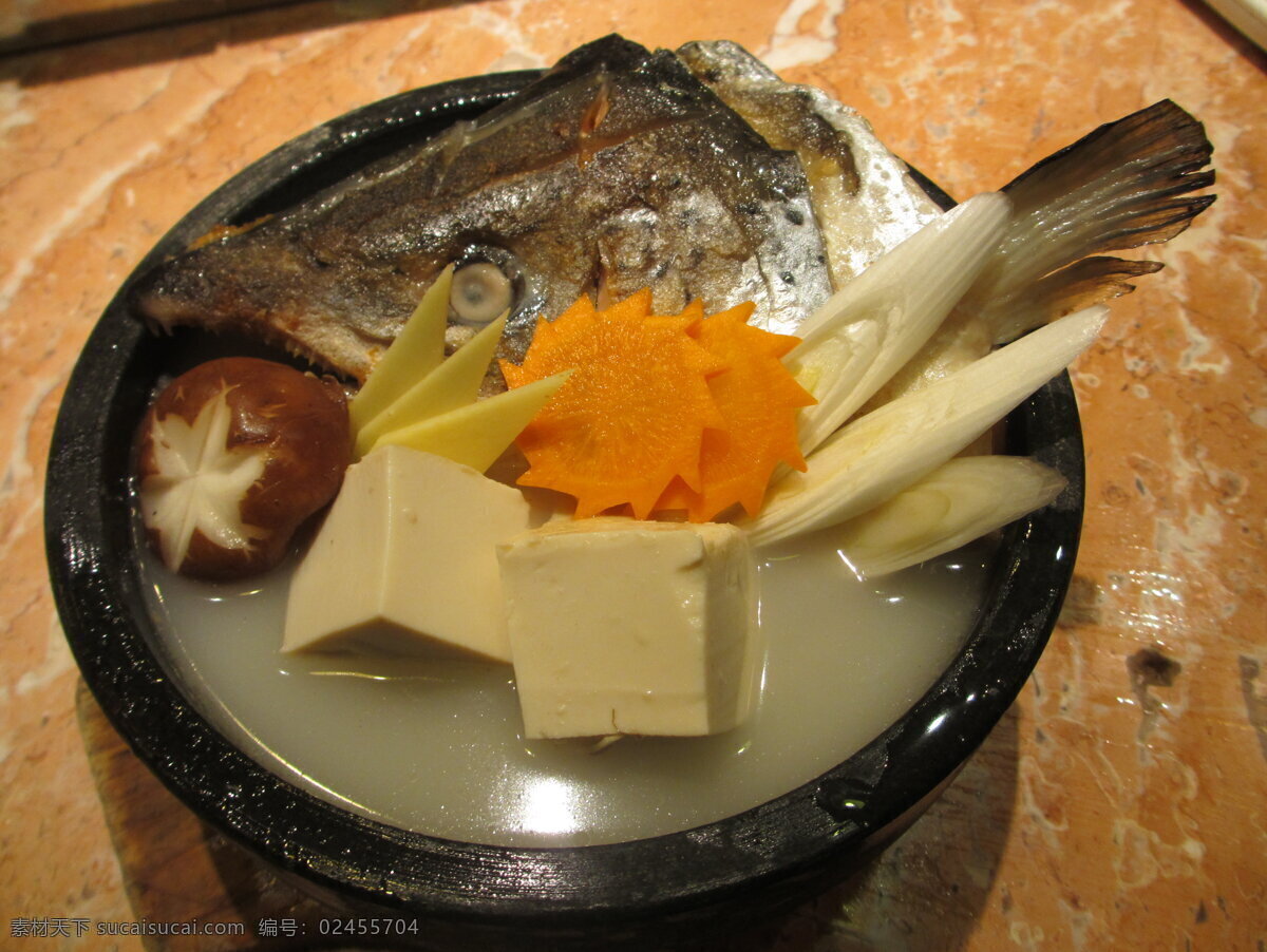 三文鱼头汤 三文 鱼头 汤 日本 料理 传统美食 餐饮美食