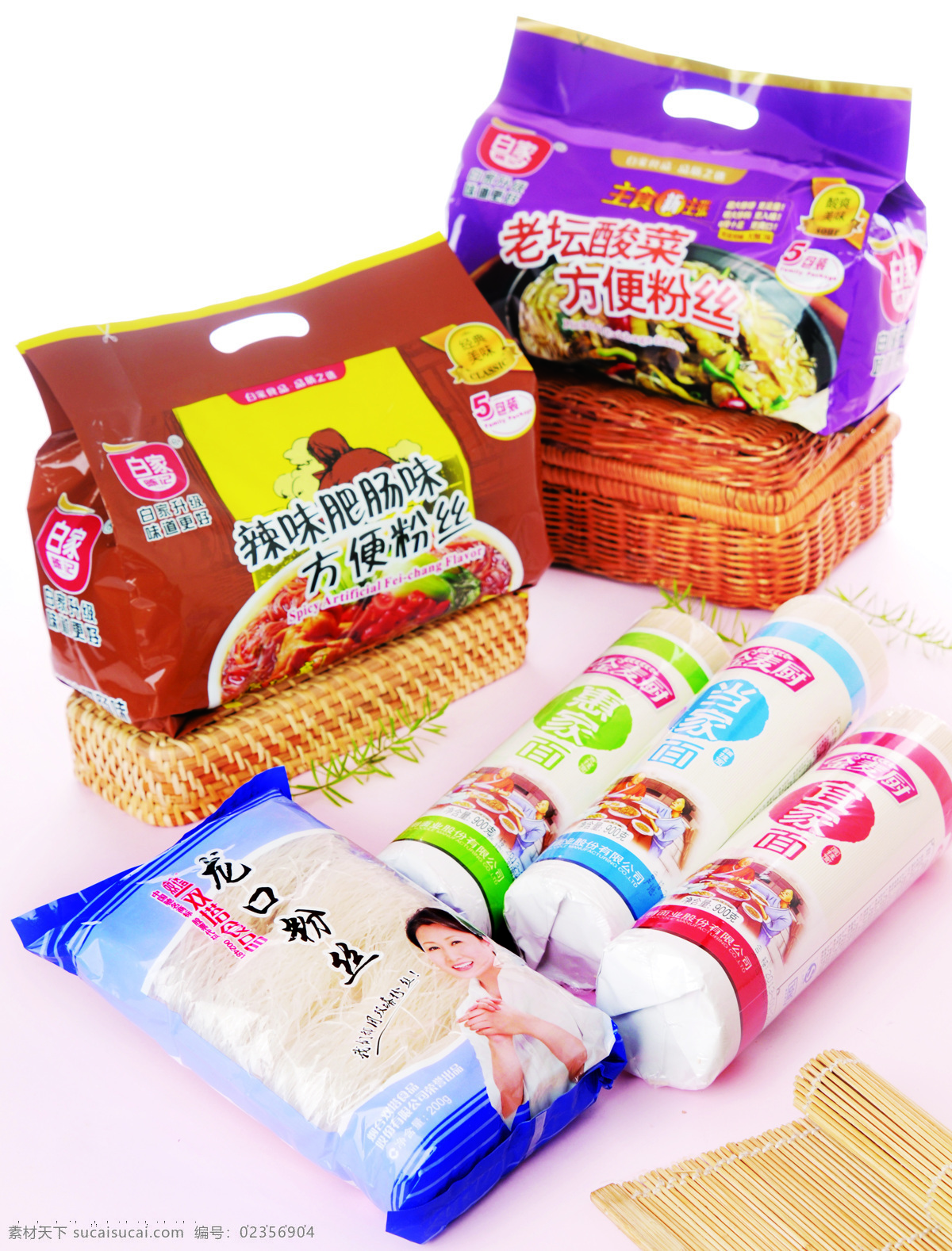 干杂面类 粮油 干杂 方便面 挂面 粉丝 商品 餐饮美食 食物原料