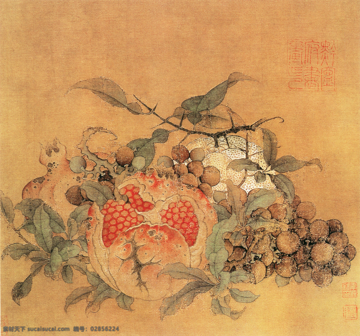 橘子 葡萄 石榴 图 花鸟画 中国 古画 中国古画 设计素材 花鸟名画 古典藏画 书画美术 橙色