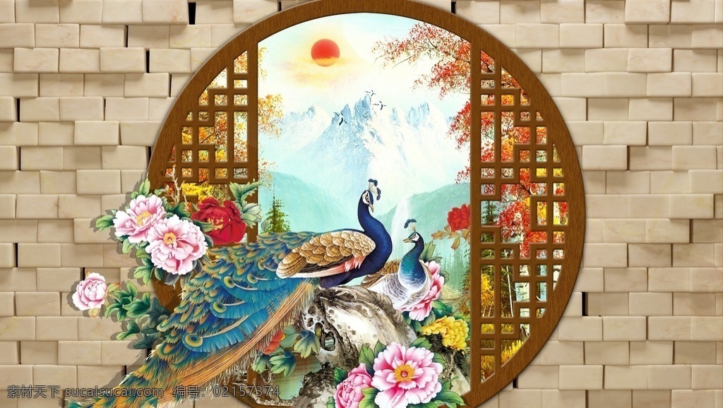 孔雀 仿古 3d 背景 电视墙 画 3d电视墙纸 墙纸 个性墙纸 背景墙 3d设计 3d墙纸 墙画