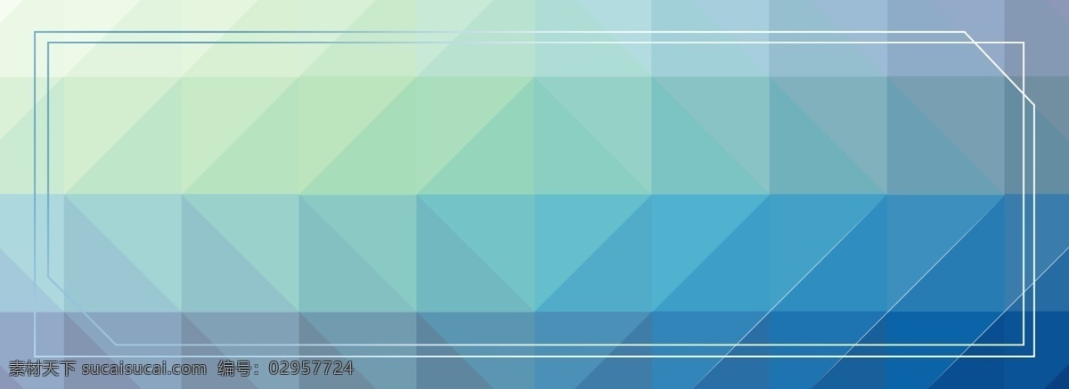 纯 原创 纯色 简约 渐变 几何 背景 边框 电商 几何形