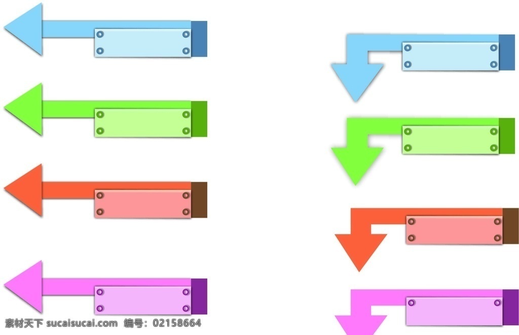 箭头 标题牌 元素 小提示 牌