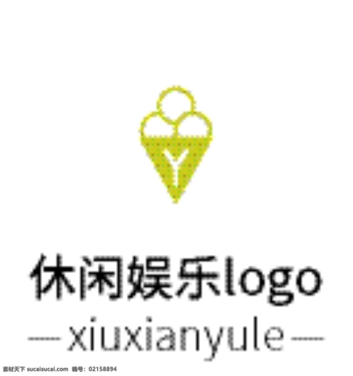 休闲 娱乐 logo logo设计 黄色 甜筒 字母y