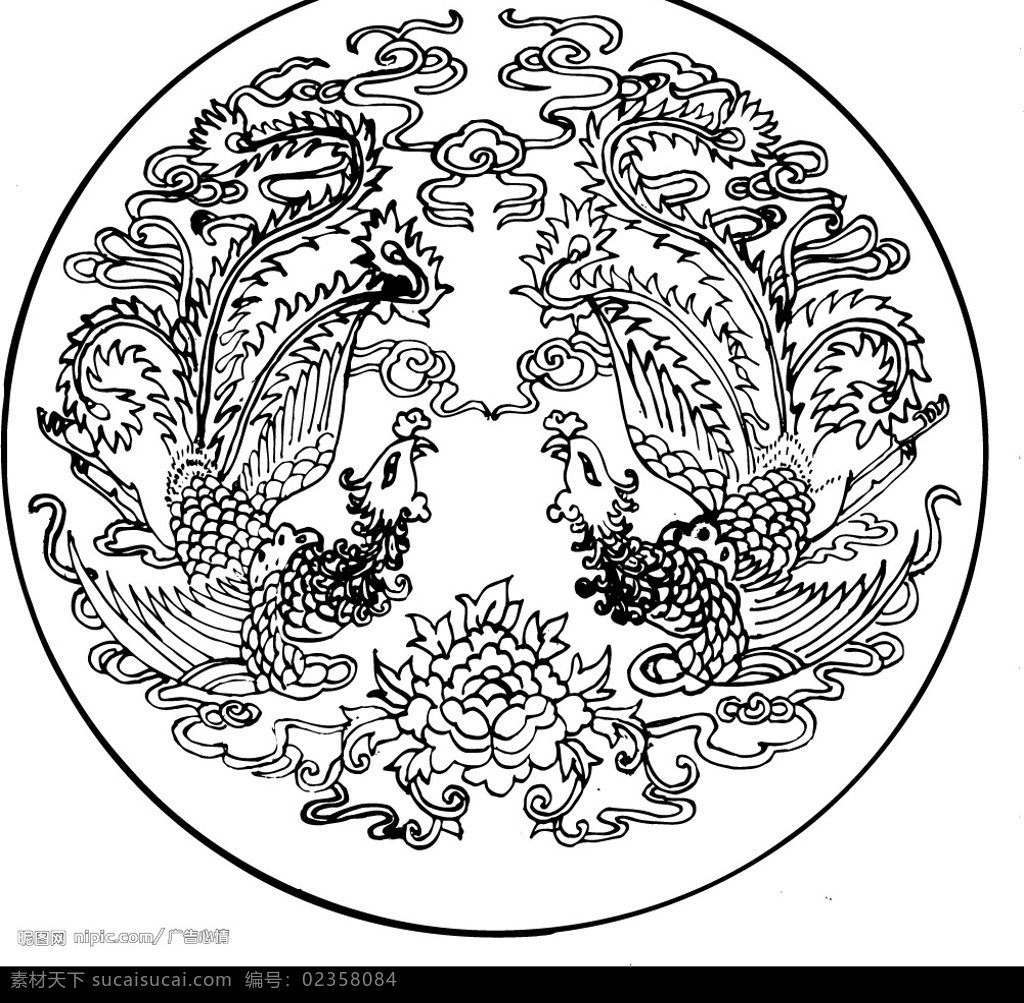 中国 古典 矢量 凤凰 吉祥 图 花纹 元素 文化艺术 传统文化 矢量图库 其他矢量 矢量素材