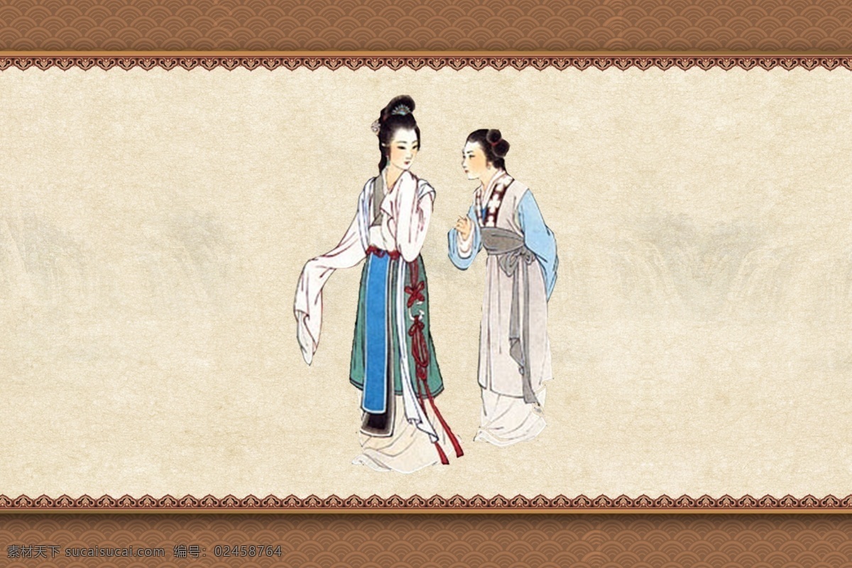 侍女图 国画美女 美女国画 古装美女 国画人物 古典美女 古代市井人物 古代妇女 中国古代人物 市井人物 民生百态 古代民生百态 古代人物 古典人物 人物画 古典 传统 中国文化 中国元素 女子 古代人物素材 古代 人物 古代素材 素描 古人 人物专栏 人物图库