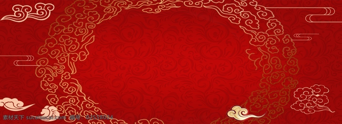 中国 风 喜庆 祥云 底纹 新年 背景 祥云底纹 新年背景 广告背景 背景素材 背景展板 彩色背景