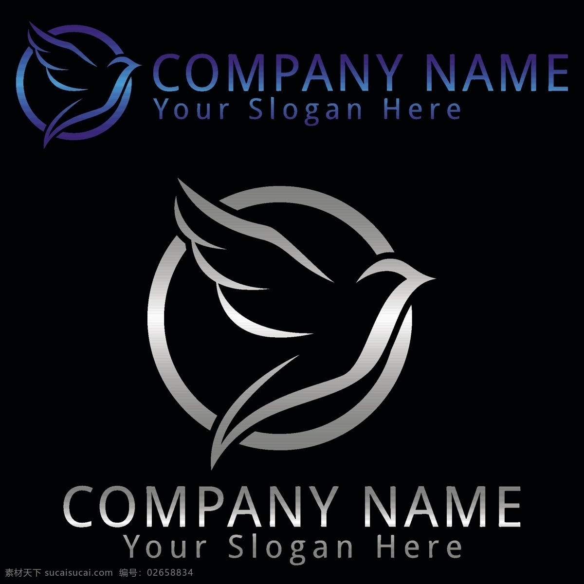 图标 鸟的标志 和平鸽 抽象标志符号 企业公司标志 logo设计 矢量 标志图标 其他图标