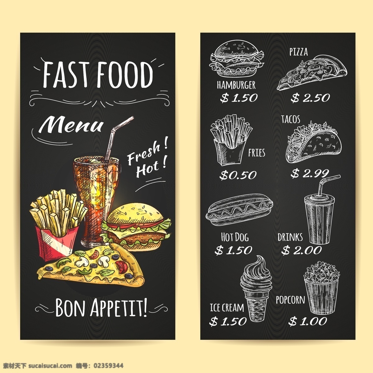 食物 菜单 价格表 食物菜单 菜单设计 插画 手绘 价格展示 banners 底纹边框 矢量素材