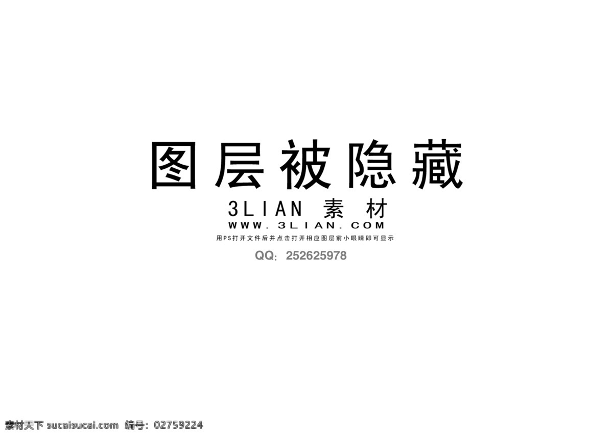 小 破 孩 年历 人物家庭 网页素材 其他网页素材