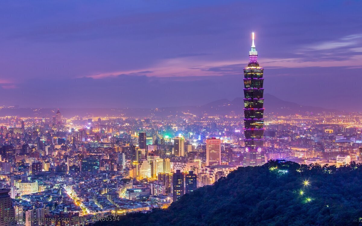 台湾 建筑 城市 夜景 装修 背景 共享摄影图片 建筑园林 建筑摄影