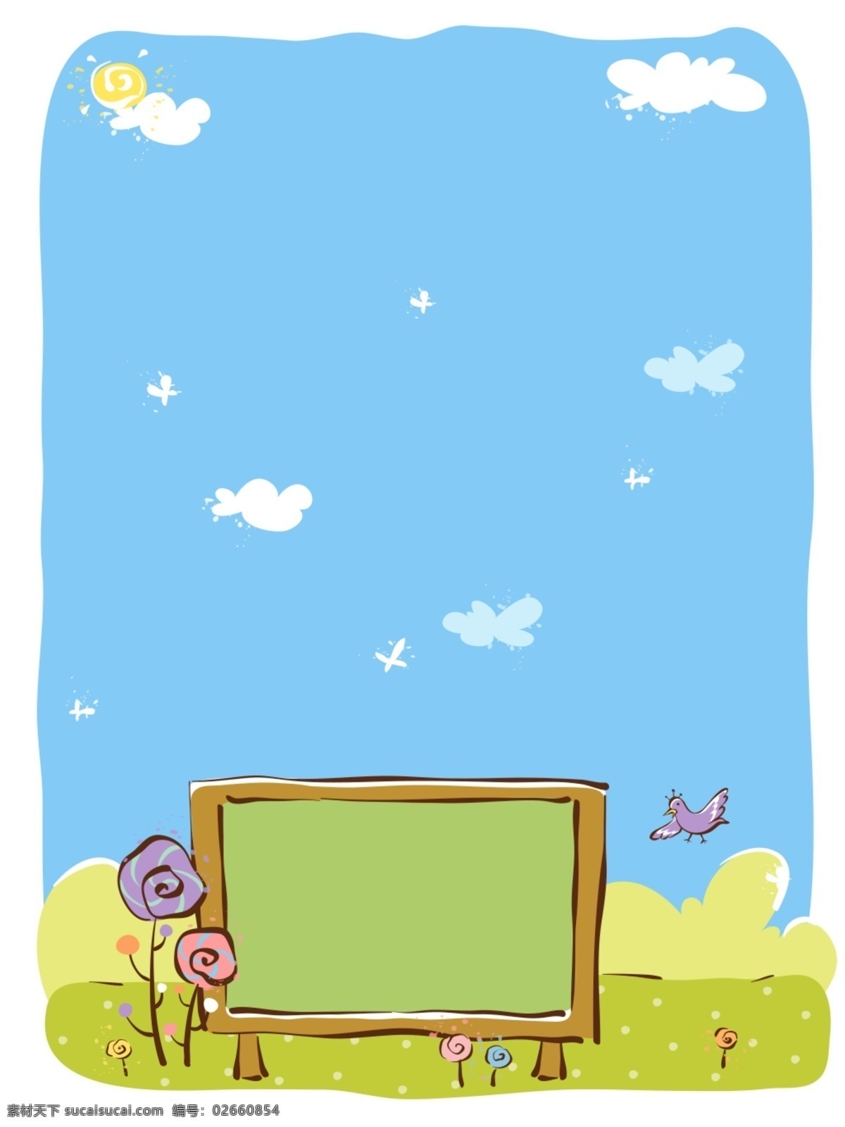 蓝色 卡通 儿童 自然 天空 草地 背景 图 背景图